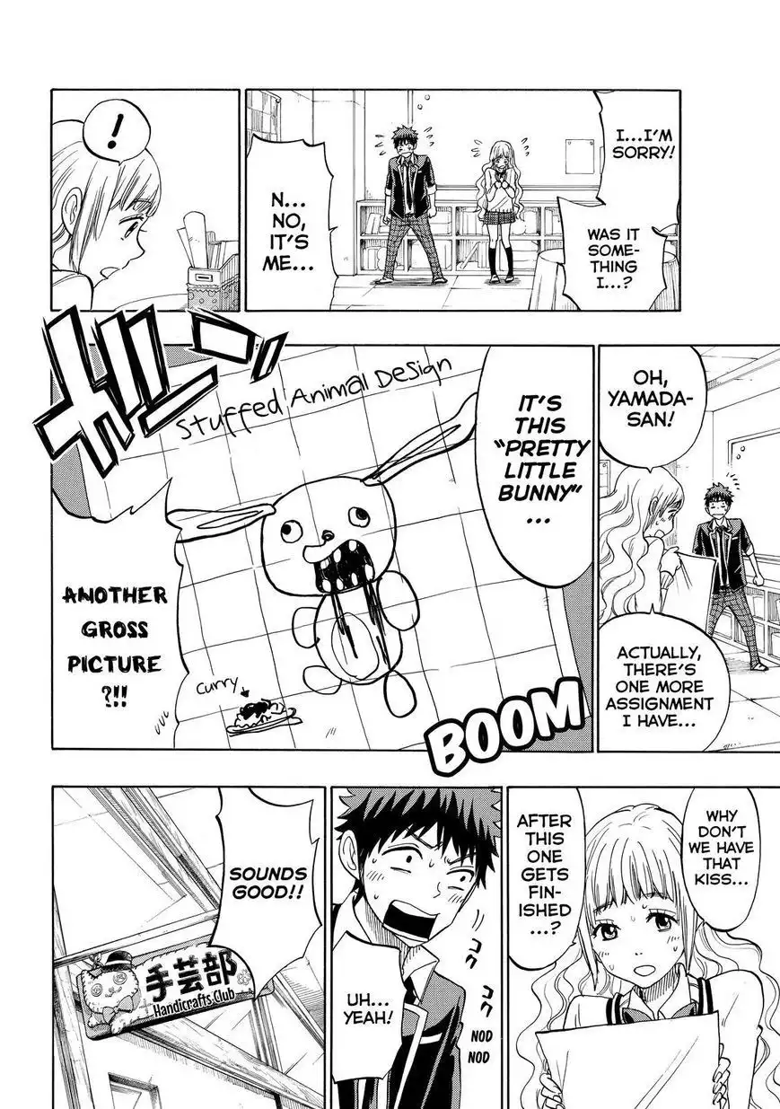 Yamada-kun to 7-nin no Majo Chapter 149 12